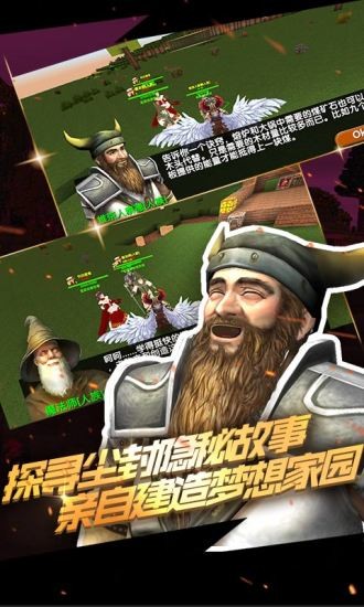 被尘封的故事 被尘封的故事