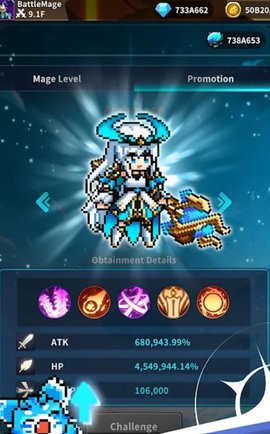 元素法师养成记 元素法师养成记