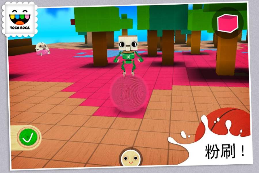 托卡建筑师中文版