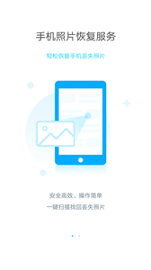 布偶-闪照查看保存