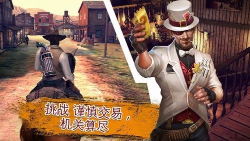六发左轮无限金币无限徽章版 六发左轮无限金币无限徽章版