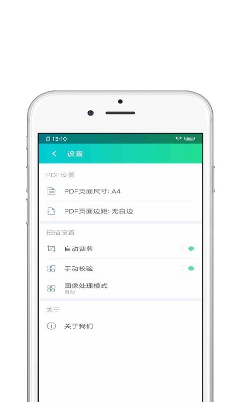 AI扫描狗