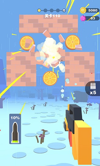 射爆!! 射爆!!