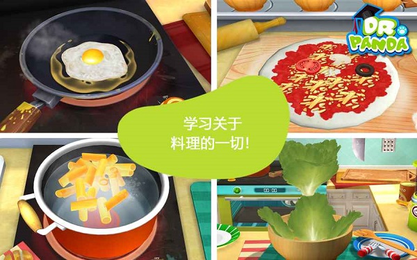 Restaurant Free