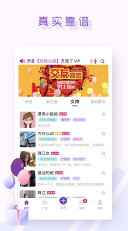 千里江陵