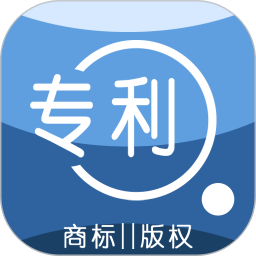 专利查询宝