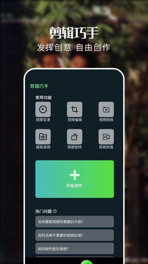 水月影评追剧 水月影评追剧