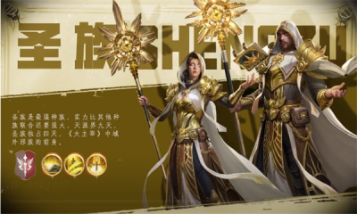 魔兽幻想世界 魔兽幻想世界