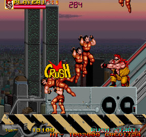 暴力克星 暴力克星