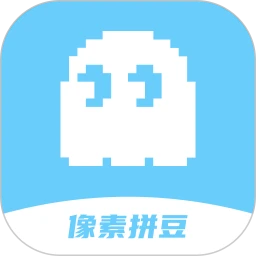 画像素画