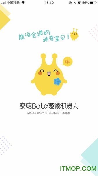 麦咭Baby