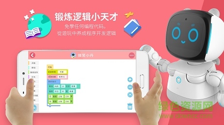 编程实验室(danny codelab) 编程实验室(danny codelab)