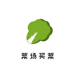 超市买菜送到家