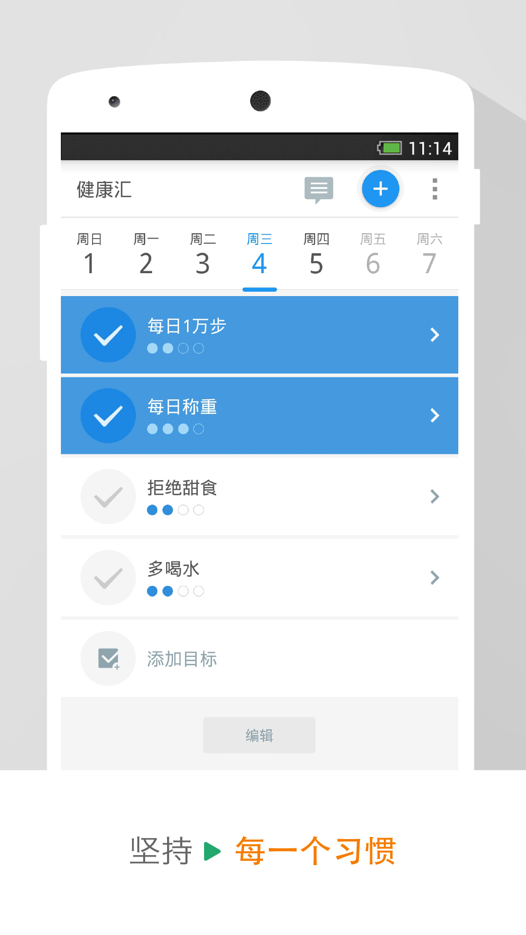 动动大脑汁