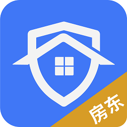 华安居-房东