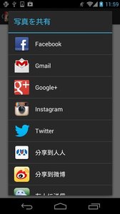 喵兰相机
