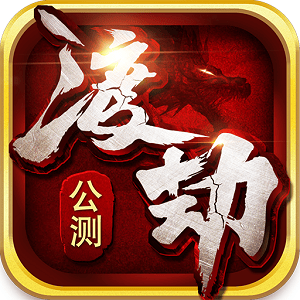 皇家炸金花