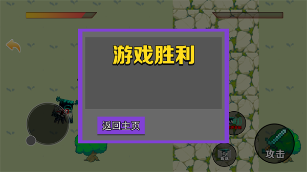甩杆钓鱼佬