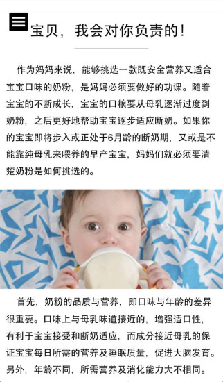 小海狮 小海狮