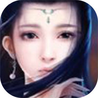圣骨