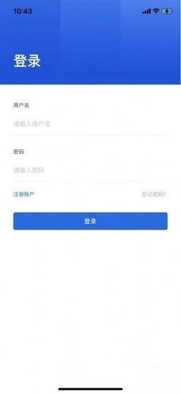 全民互助联盟