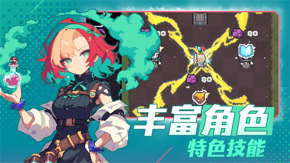 救救公主宝宝