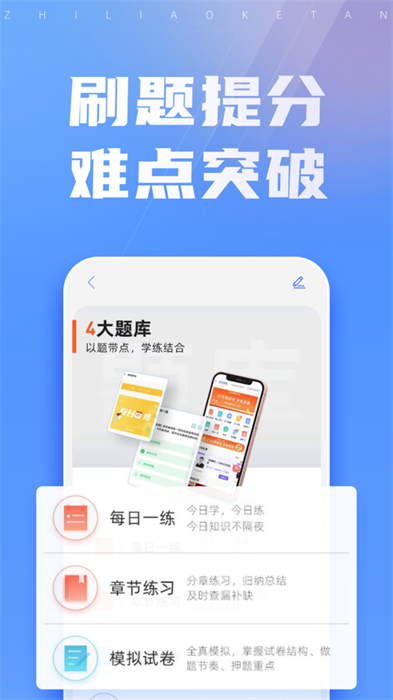 113cc彩票