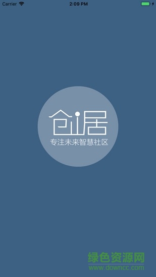 创居