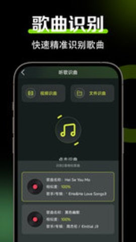音频音效剪辑 音频音效剪辑