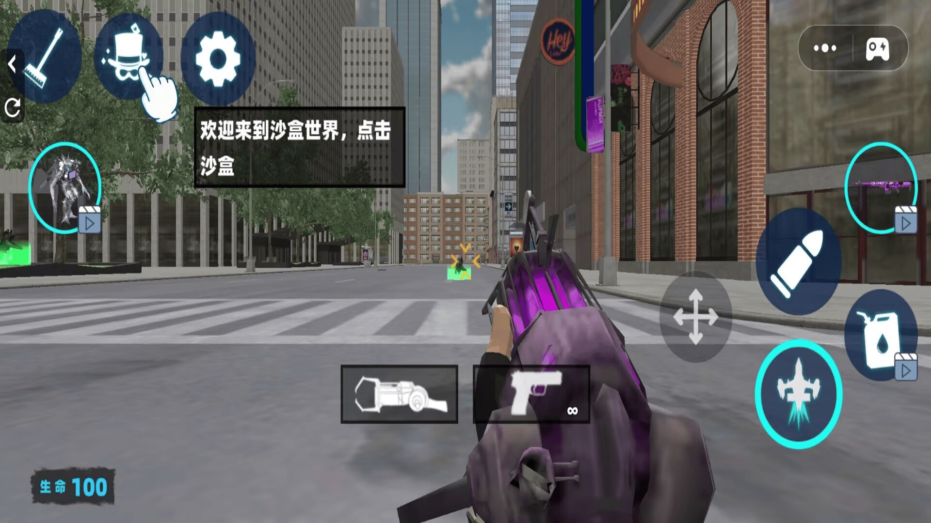沙盒盖瑞模组全mod 沙盒盖瑞模组全mod