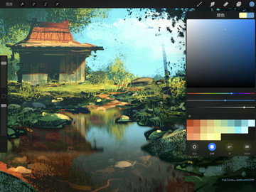 procreate笔刷 procreate笔刷