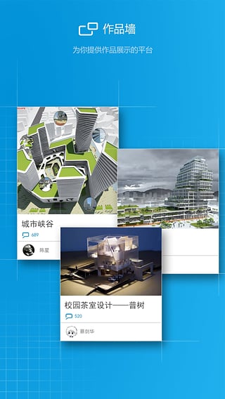 兼职闲鱼