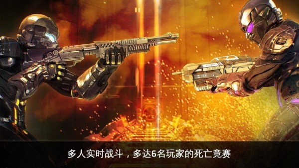 近地联盟先遣队3 近地联盟先遣队3
