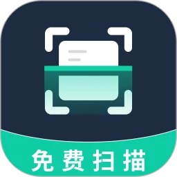 全能扫描王-智能扫描