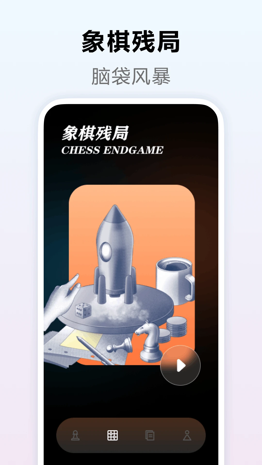 322乐园
