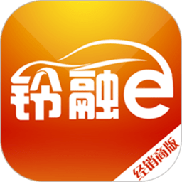 铃融e