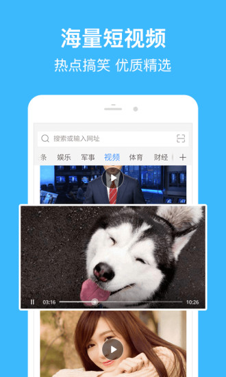 网址导航 网址导航