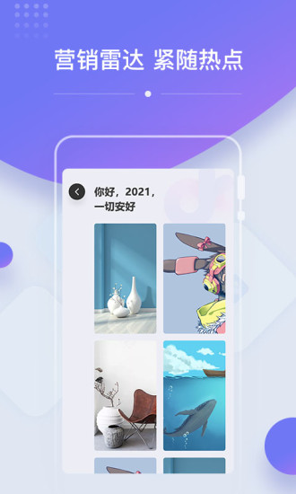 ok设计