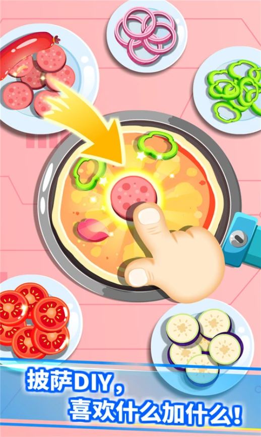 宝宝星际厨房(育儿休闲软件) v9.89.99.00 安卓版