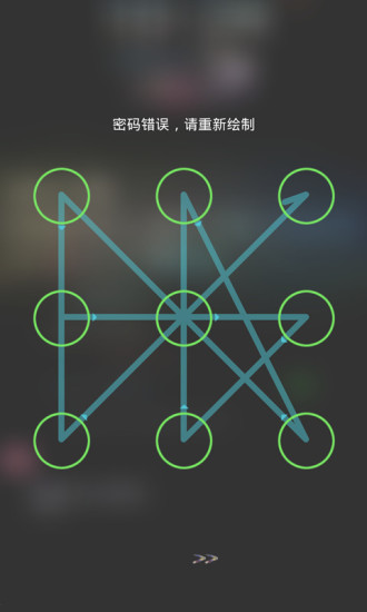 文字控主题锁屏 文字控主题锁屏