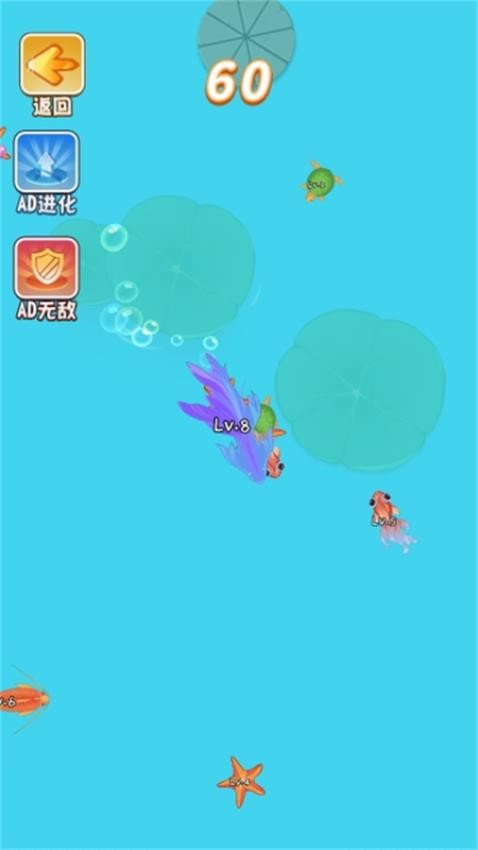 西瓜合成师