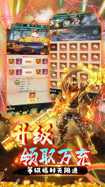 石灵圣域