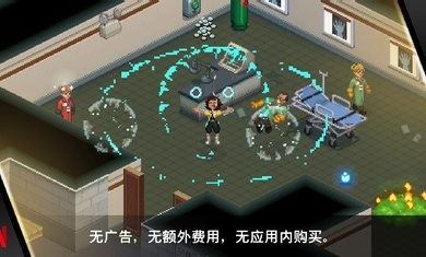 怪奇物语3