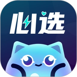 心选语音