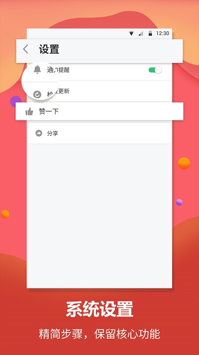英语翻译君 英语翻译君