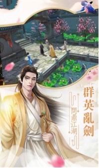 上 古 仙 帝 录