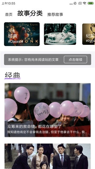 每日淘壁纸 每日淘壁纸
