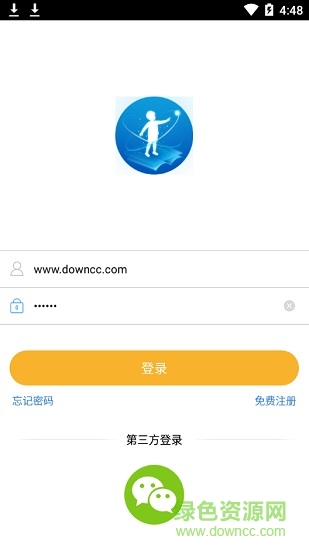 网教通