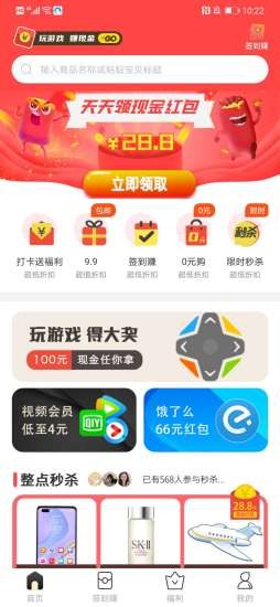 23优选 23优选