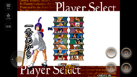 月华剑士2 月华剑士2